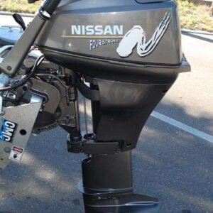 1991 Nissan 70 HP 2 Cylinder 2 Stroke 20" Standard Rotation Outboard Motor.